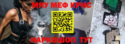 гидра Донецк
