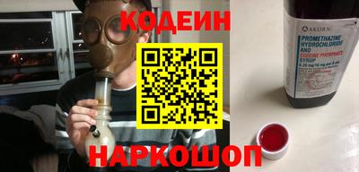 мяу мяу мука Дубна