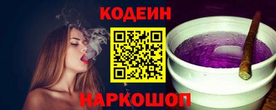 гидра Донецк