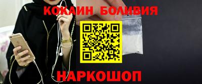 гидра Донецк