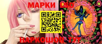 гидра Донецк