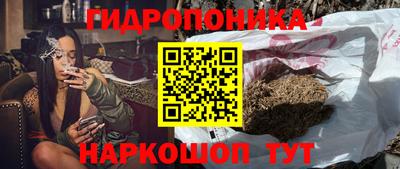 наркотики Донской