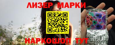 мяу мяу мука Дубна