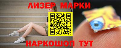 мяу мяу мука Дубна