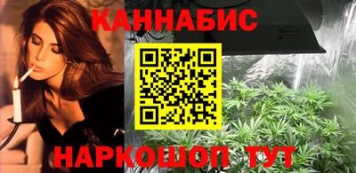 мяу мяу мука Дубна