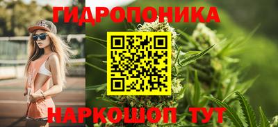 наркотики Донской