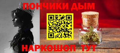 мяу мяу мука Дубна