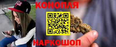 гидра Донецк