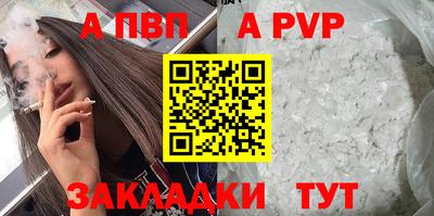 наркотики Донской