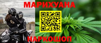 наркотики Донской