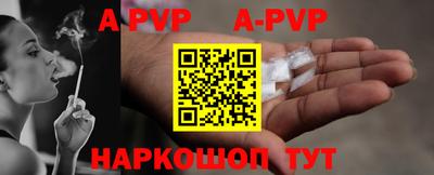 гидра Донецк