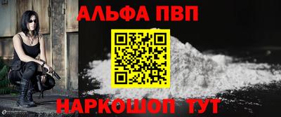 гидра Донецк