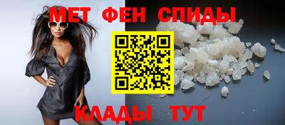 мяу мяу мука Дубна