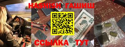 наркотики Донской