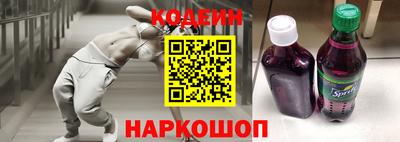 наркотики Донской