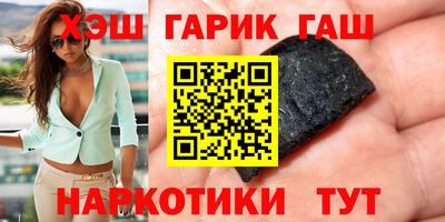 наркотики Донской