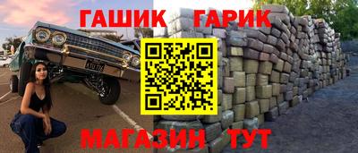 наркотики Донской